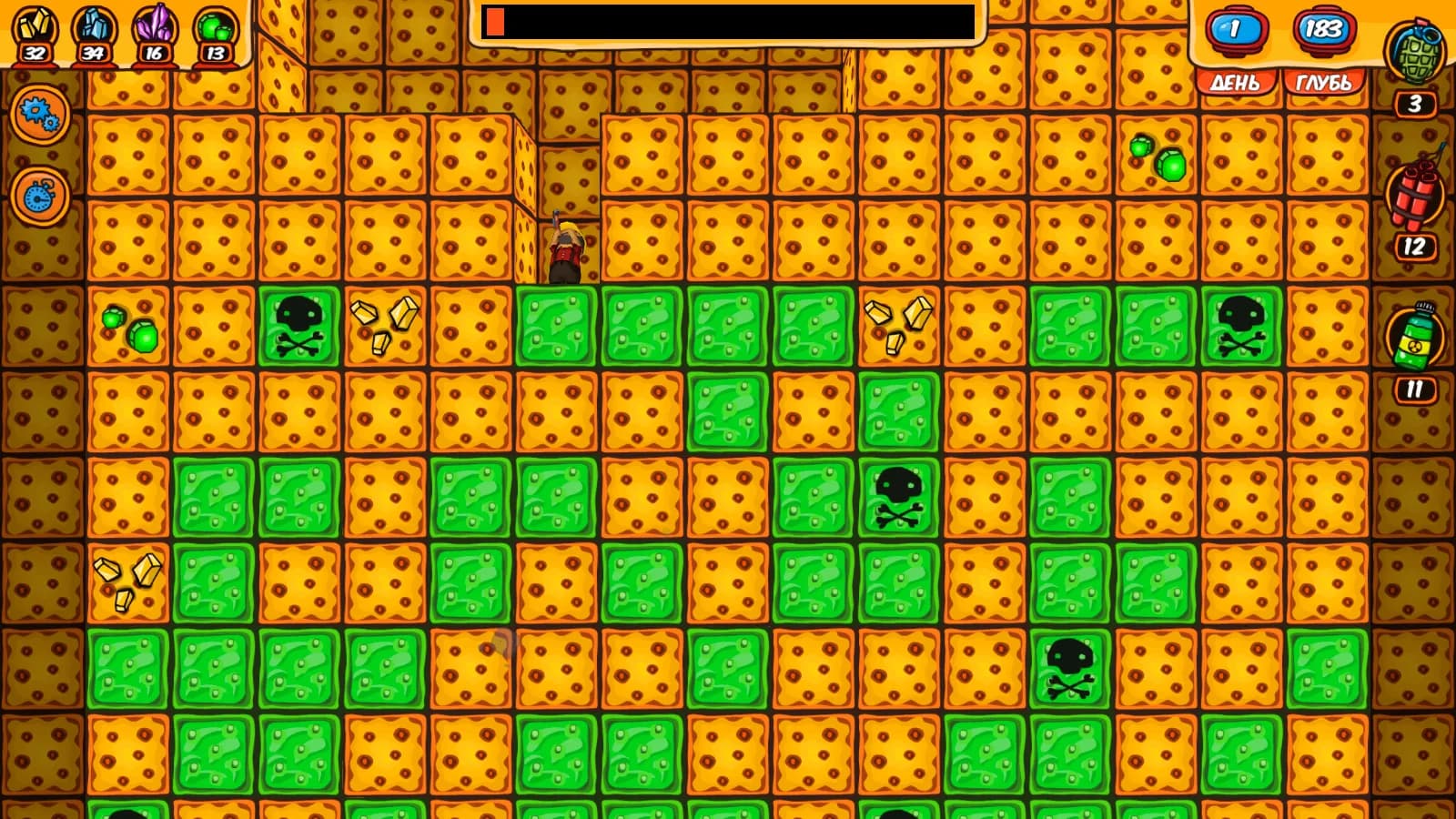 Mad Digger görsel 5