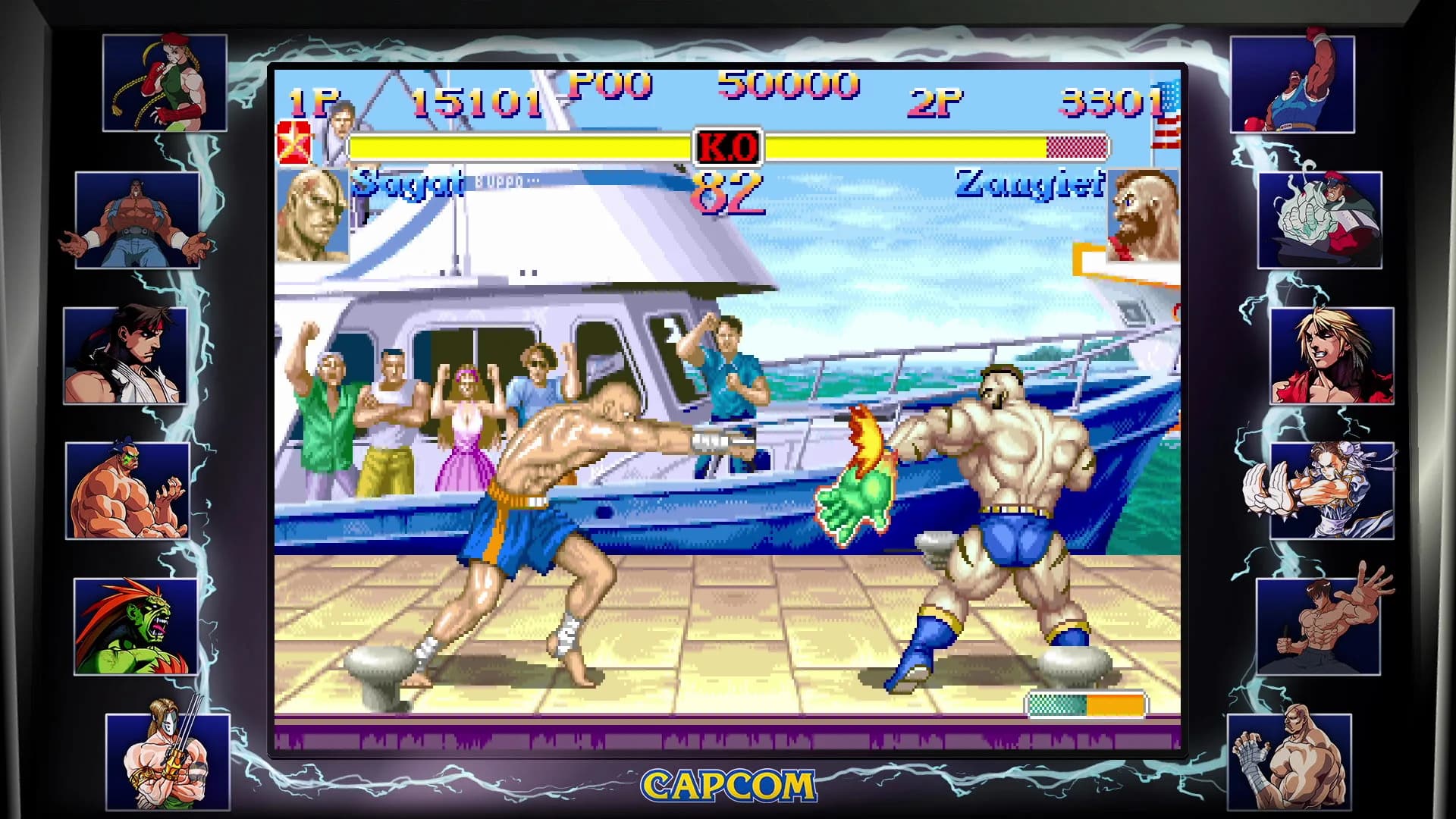 Street Fighter 30th Anniversary Collection görsel 2