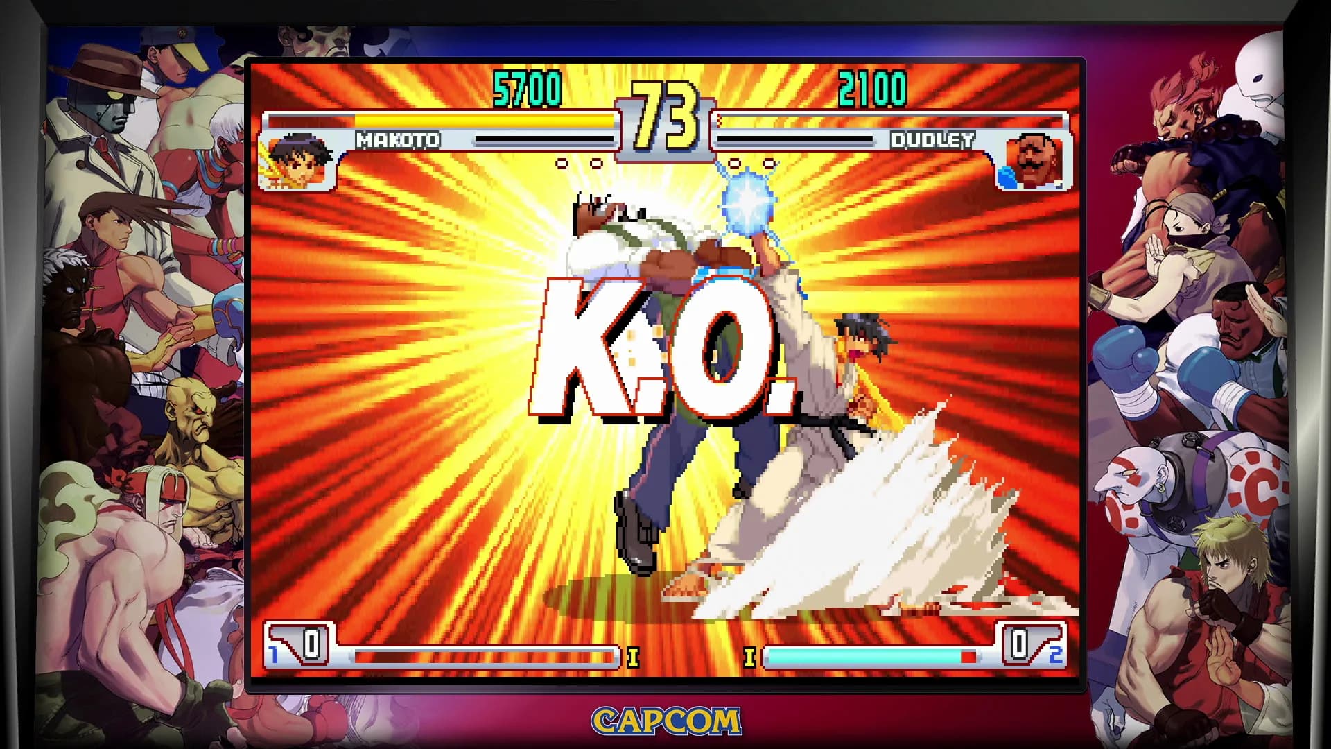 Street Fighter 30th Anniversary Collection görsel 5