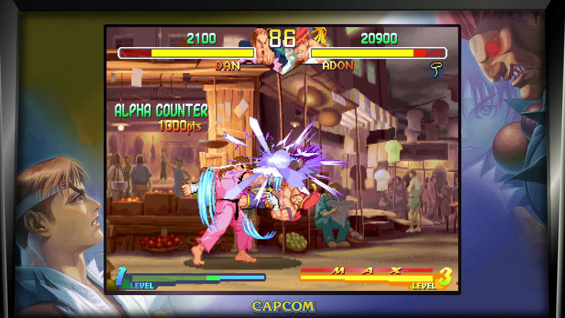 Street Fighter 30th Anniversary Collection görsel 7