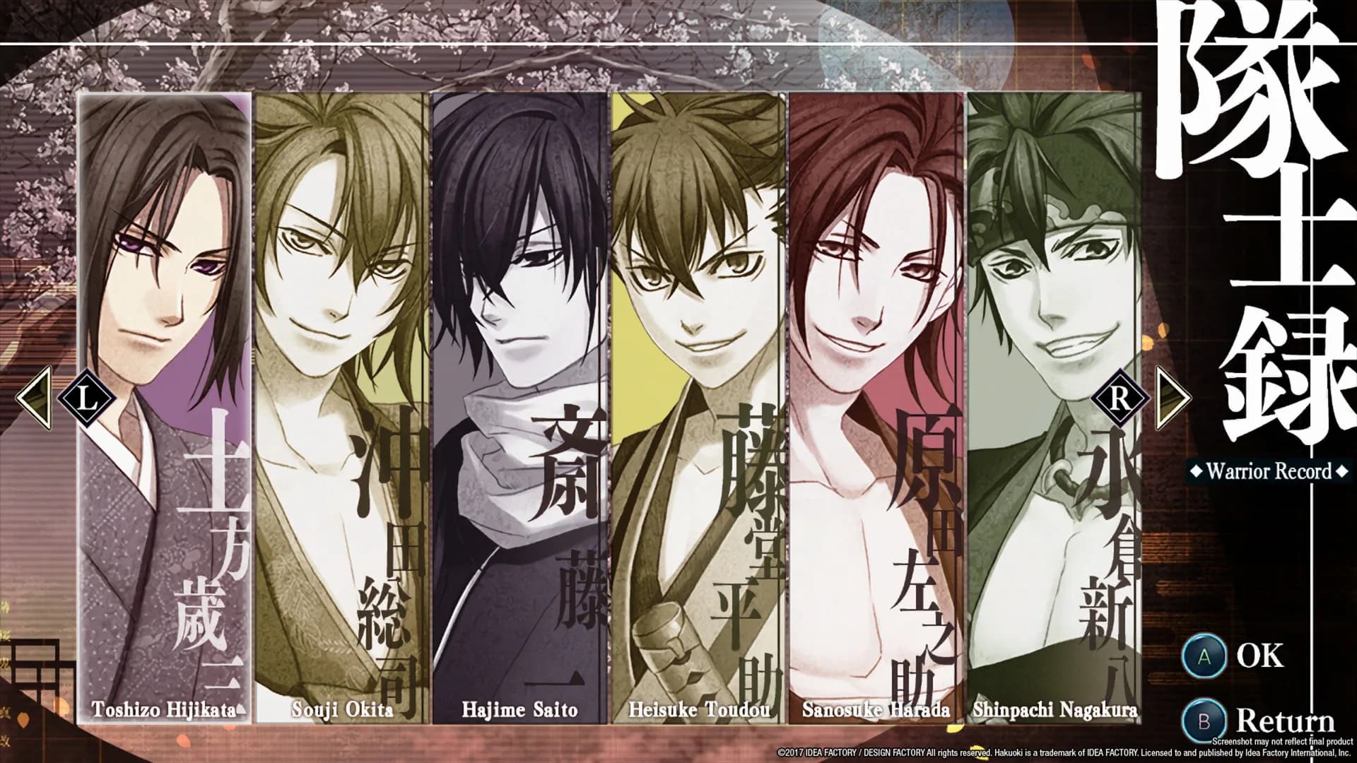 Hakuoki: Kyoto Winds görsel 4