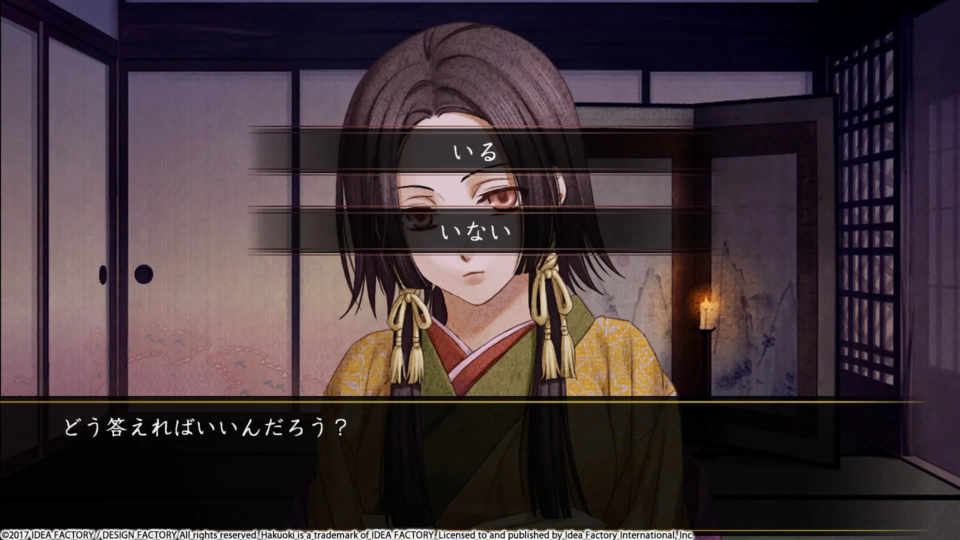 Hakuoki: Kyoto Winds görsel 11