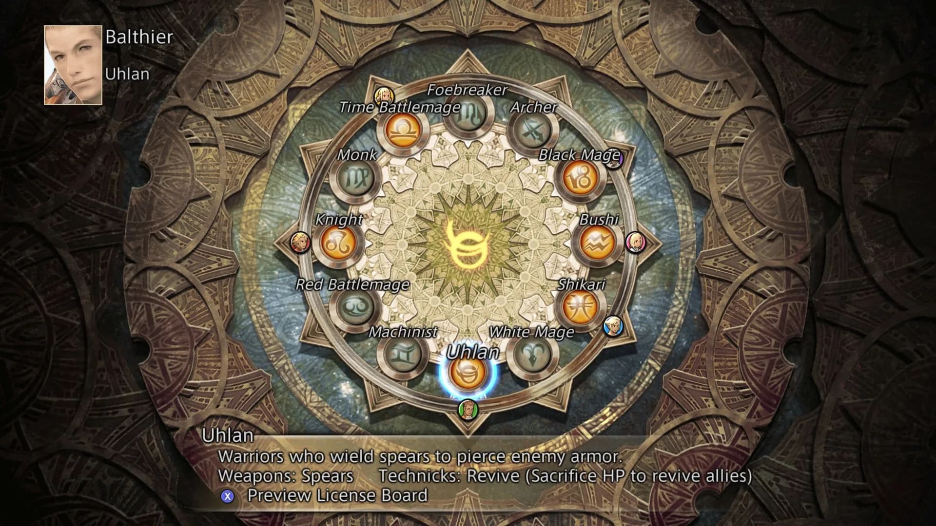 FINAL FANTASY XII THE ZODIAC AGE görsel 4