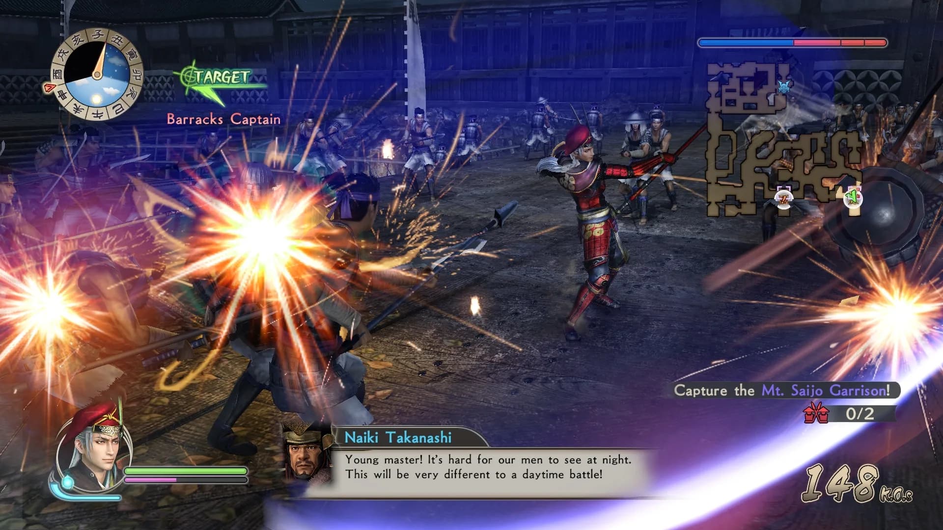 SAMURAI WARRIORS: Spirit of Sanada görsel 10