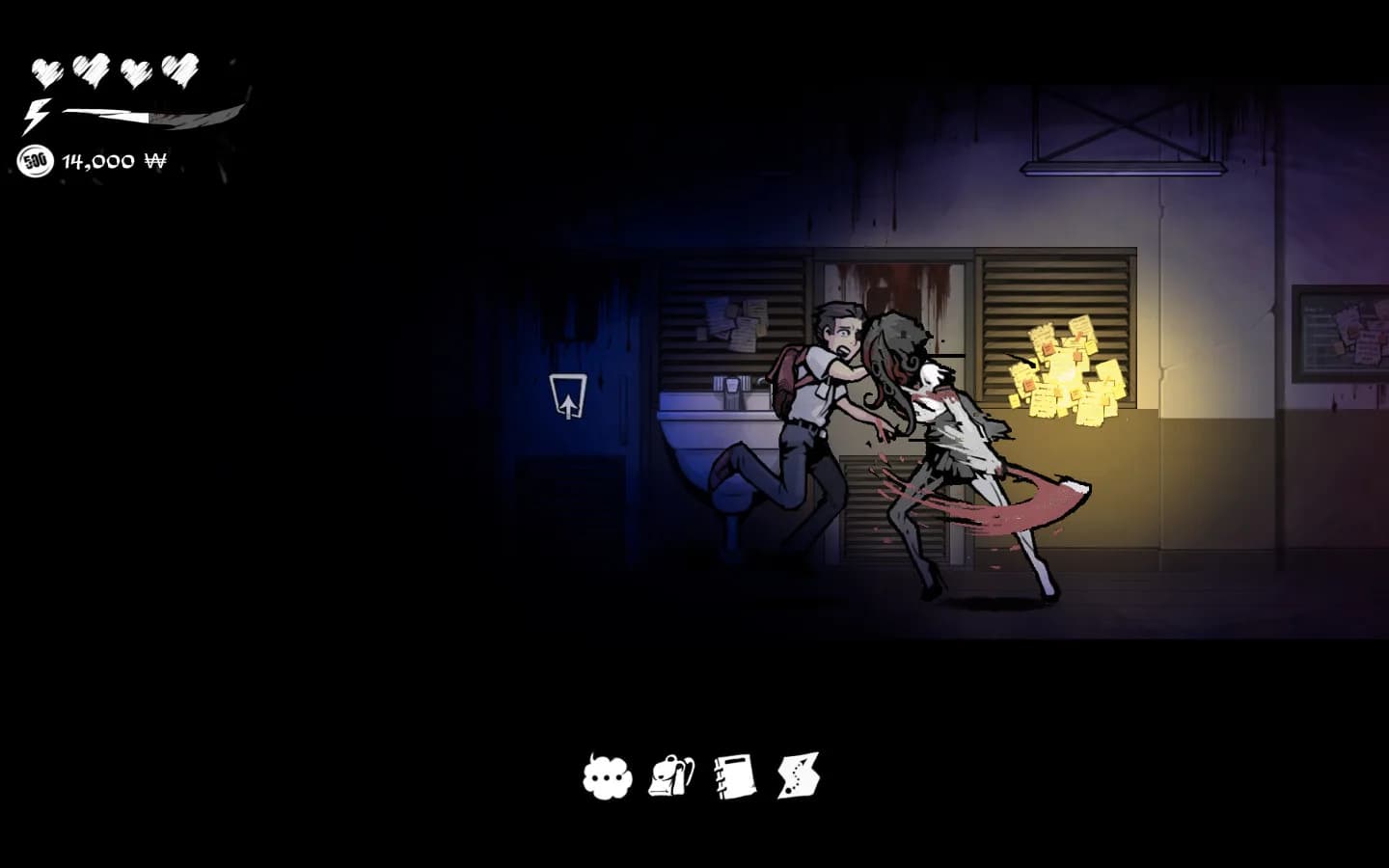 The Coma: Recut görsel 5