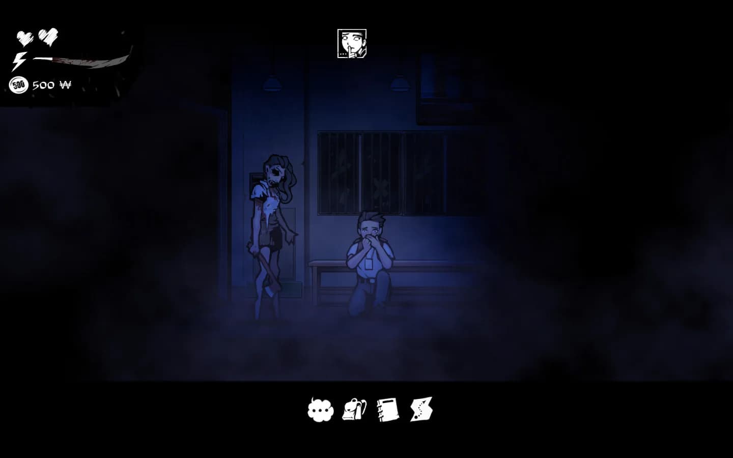 The Coma: Recut görsel 7