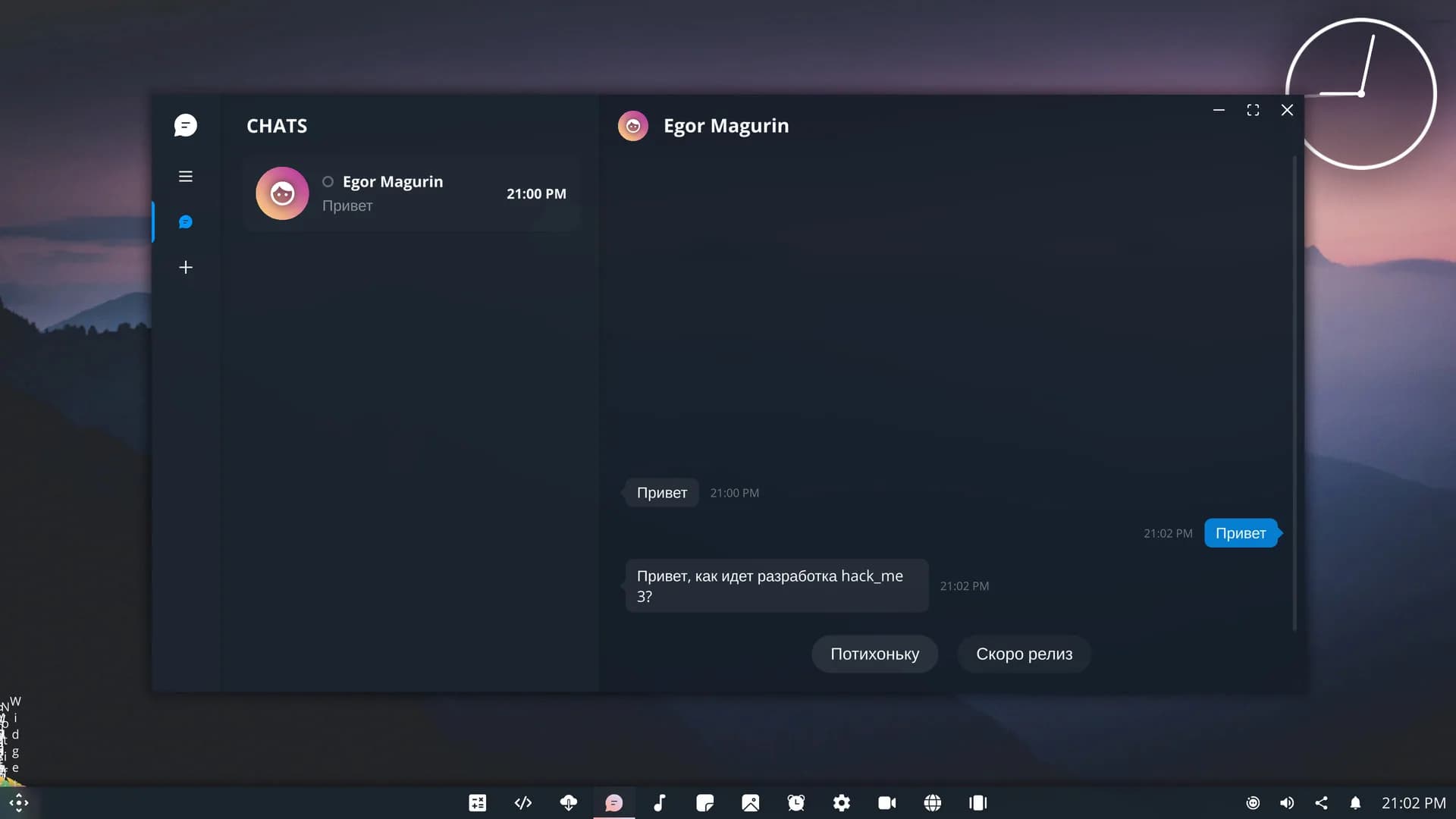 hack_me 3 görsel 3
