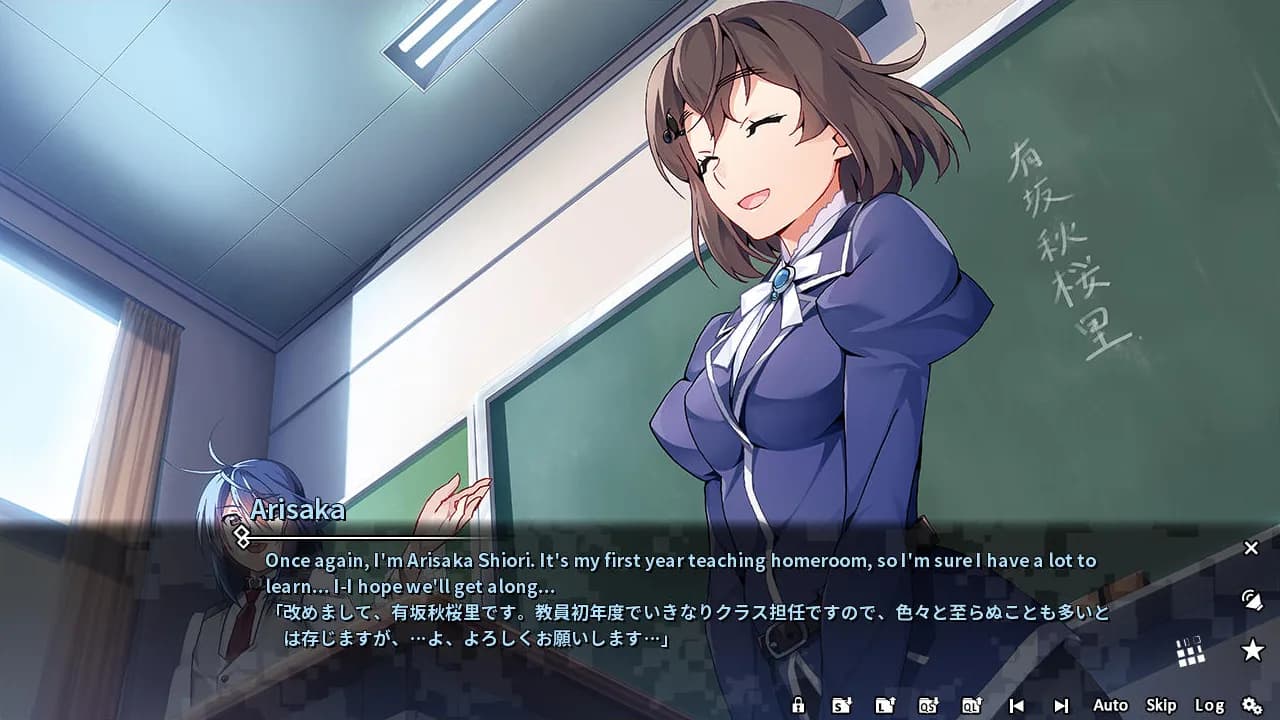 Grisaia Phantom Trigger Vol.1 görsel 4