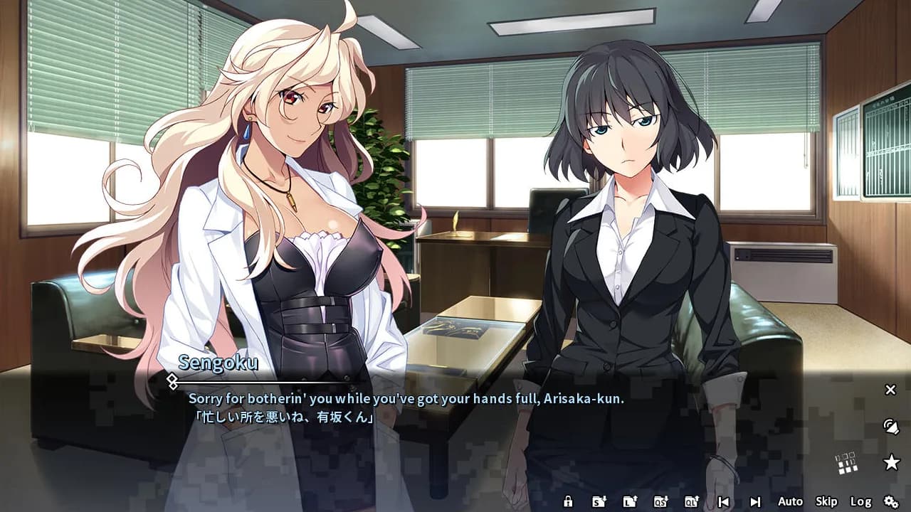 Grisaia Phantom Trigger Vol.1 görsel 7