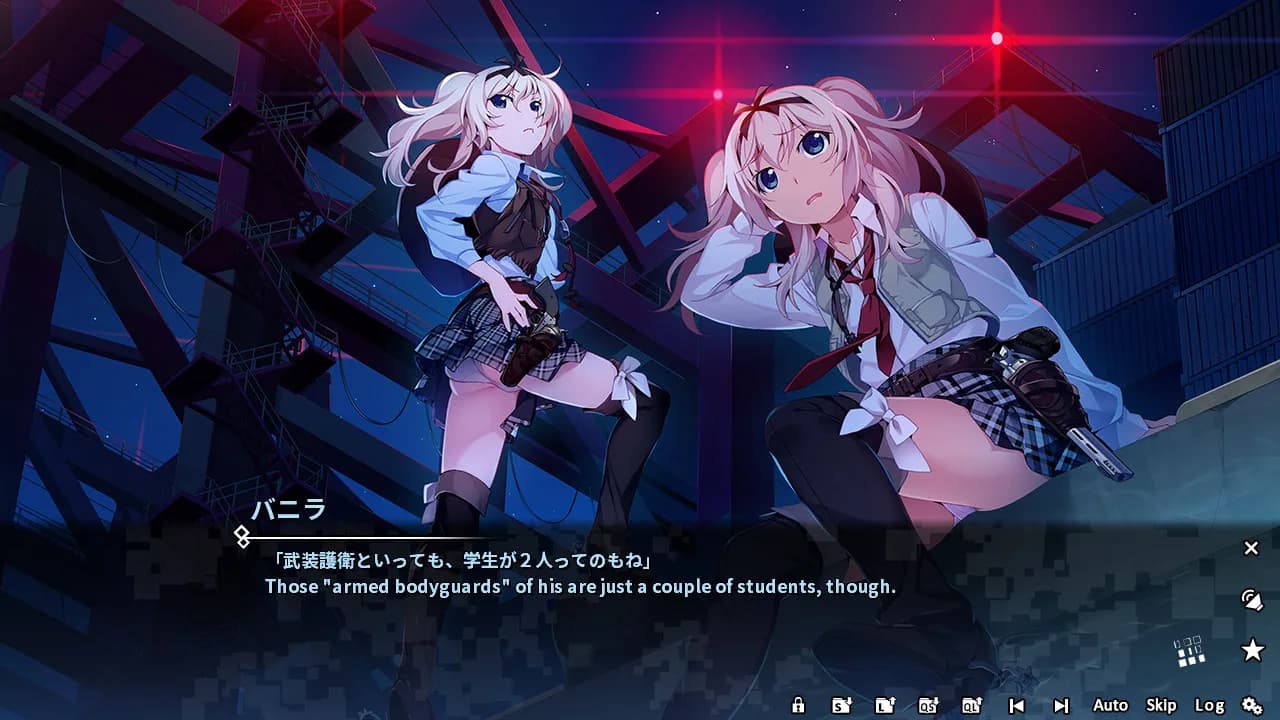 Grisaia Phantom Trigger Vol.2 görsel 2