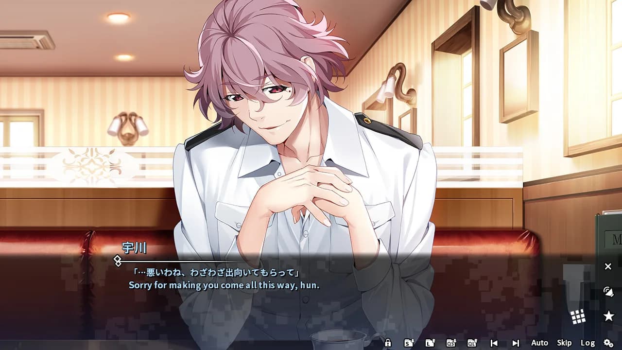 Grisaia Phantom Trigger Vol.2 görsel 3