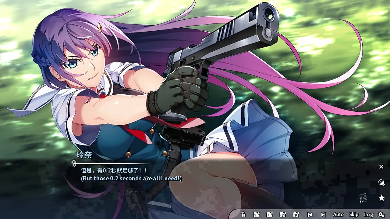 Grisaia Phantom Trigger Vol.2 görsel 5