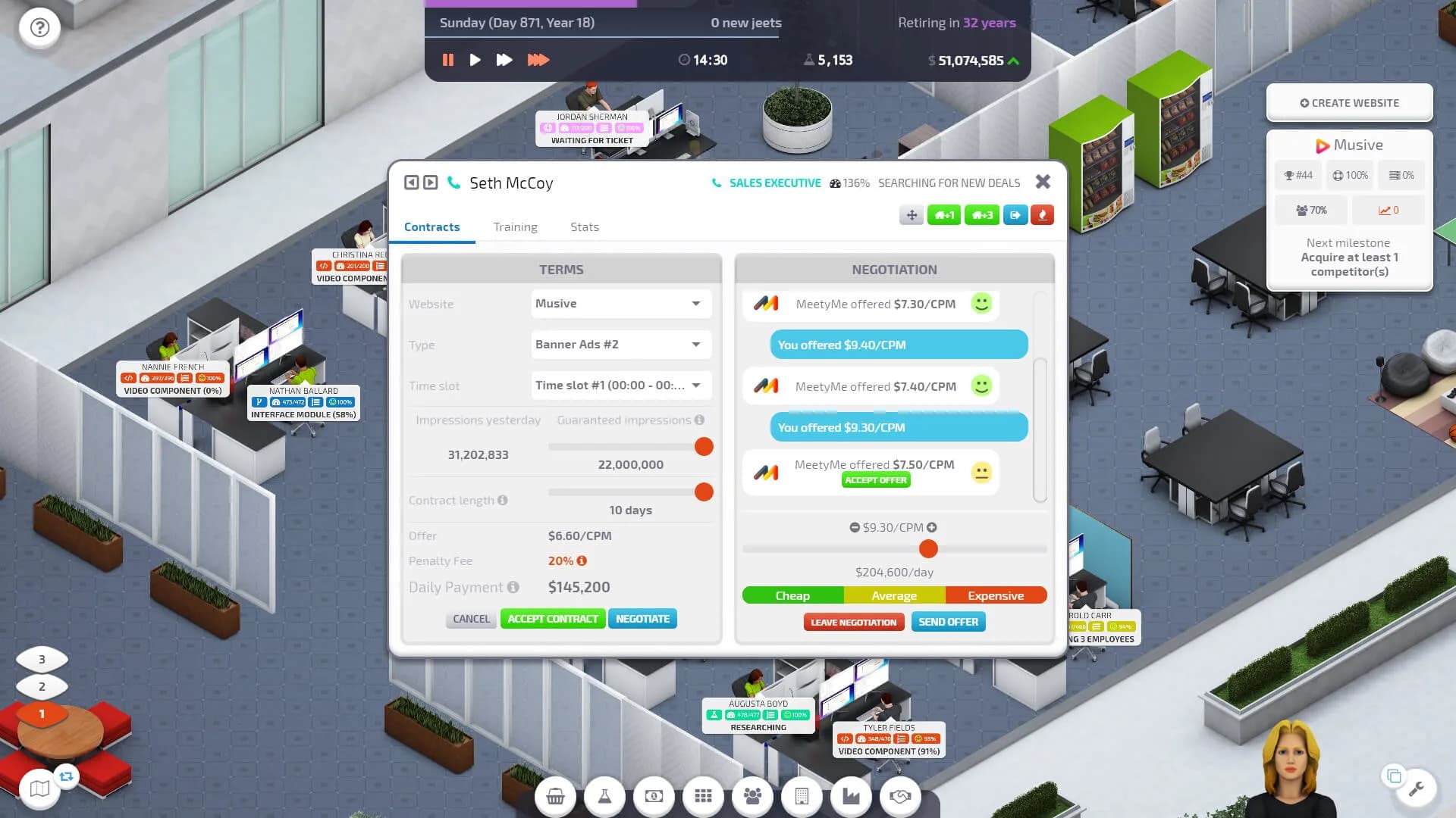 Startup Company görsel 8