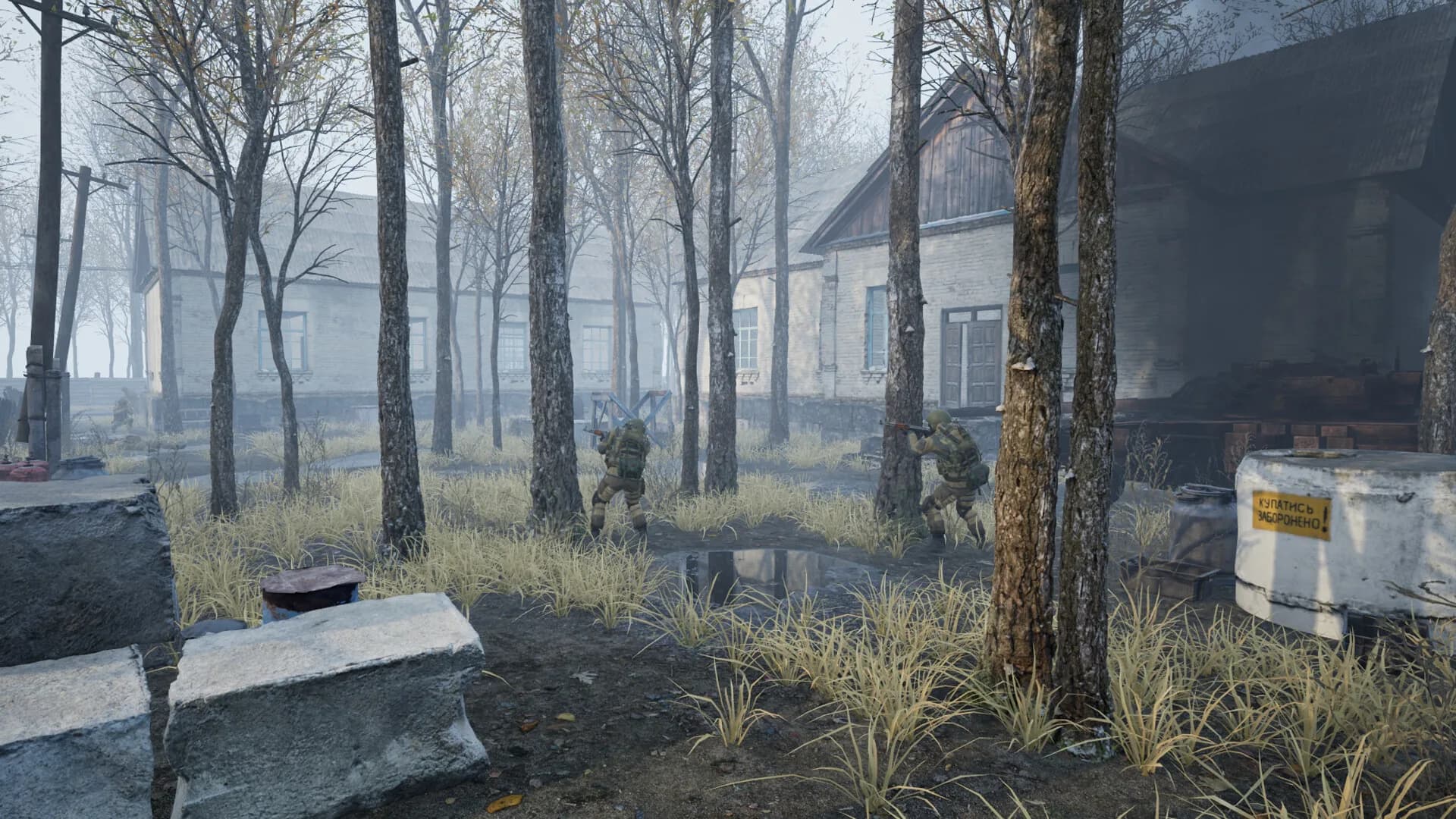 Task Force görsel 3