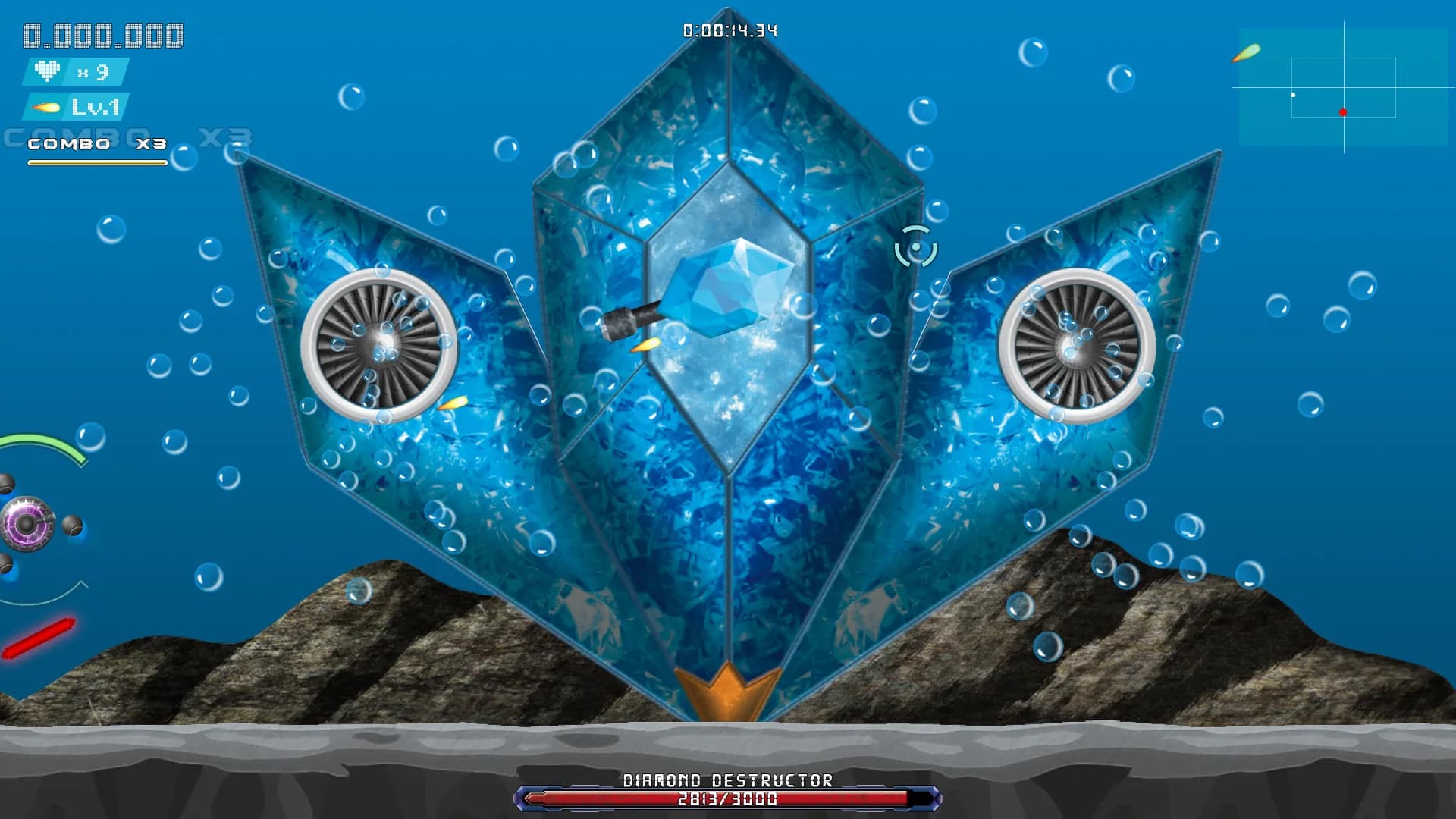 Void Source görsel 7