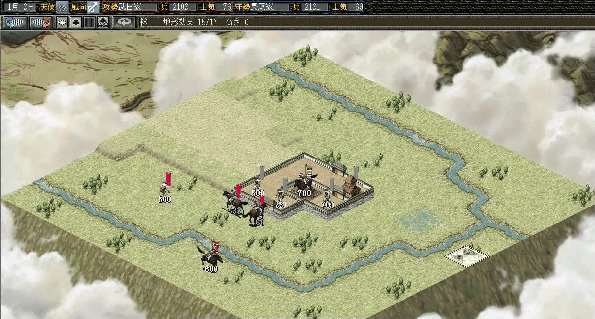 NOBUNAGA'S AMBITION: Reppuden with Power Up Kit görsel 5