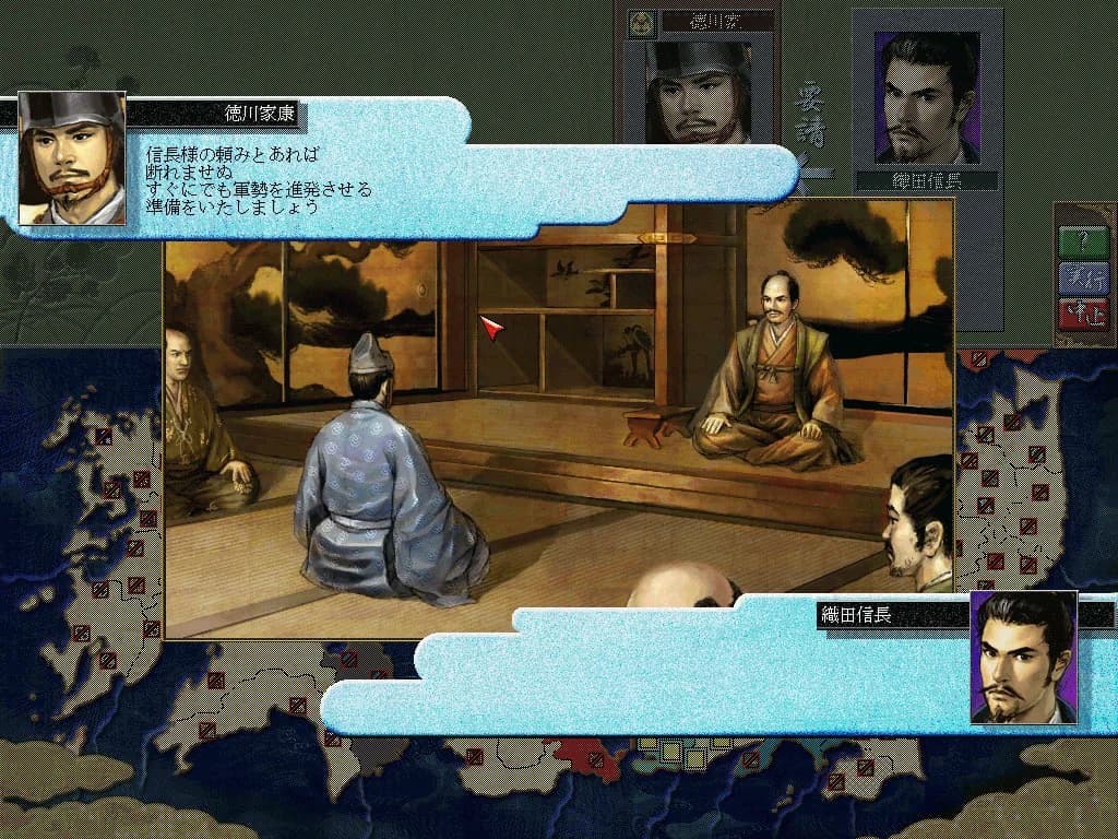 NOBUNAGA'S AMBITION: Ranseiki with Power Up Kit görsel 2