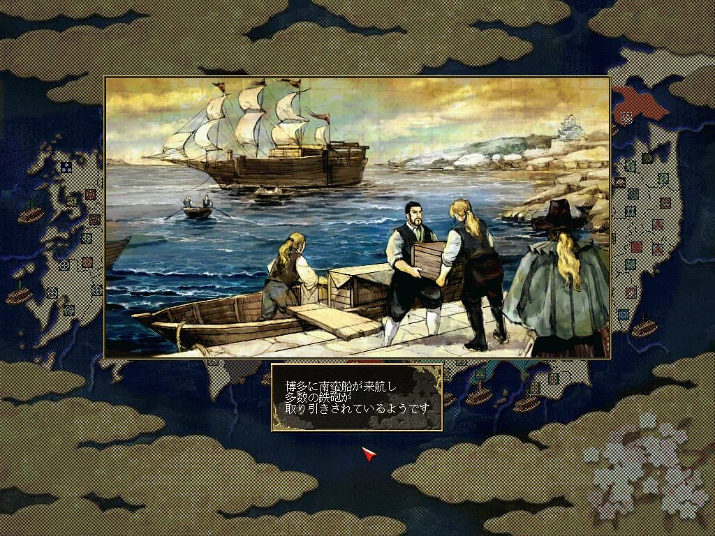 NOBUNAGA'S AMBITION: Ranseiki with Power Up Kit görsel 5