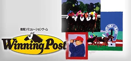 Winning Post görsel 1