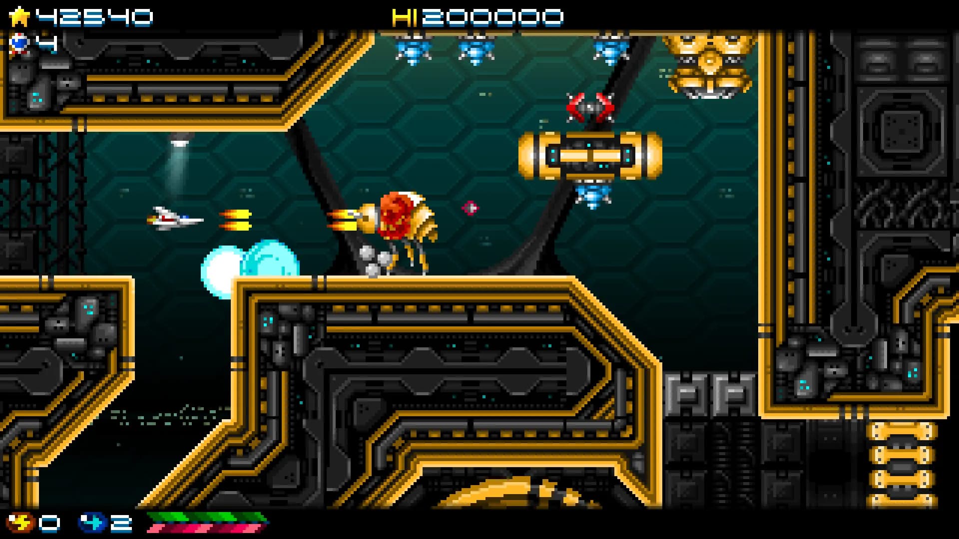 Super Hydorah görsel 2