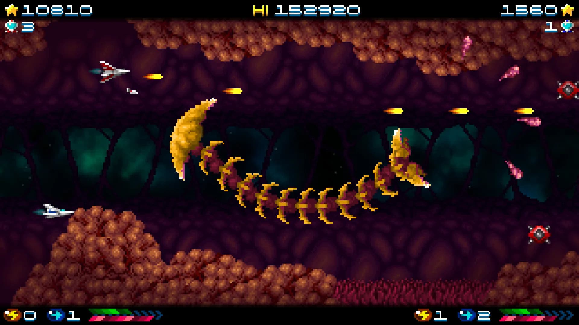Super Hydorah görsel 4