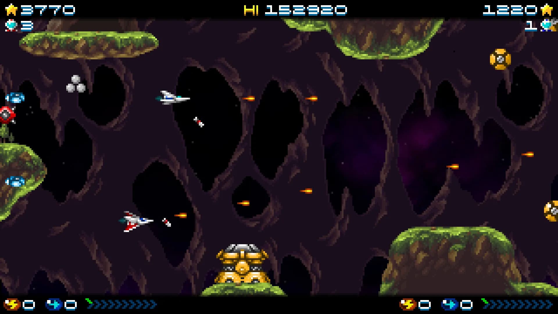 Super Hydorah görsel 5