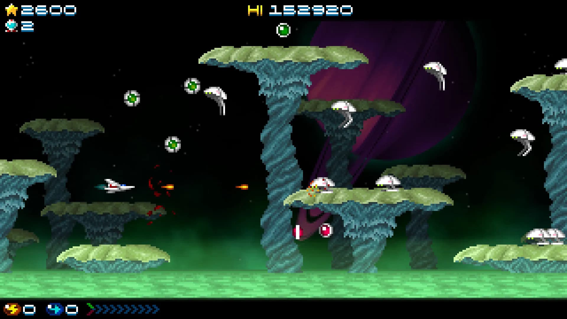 Super Hydorah görsel 7