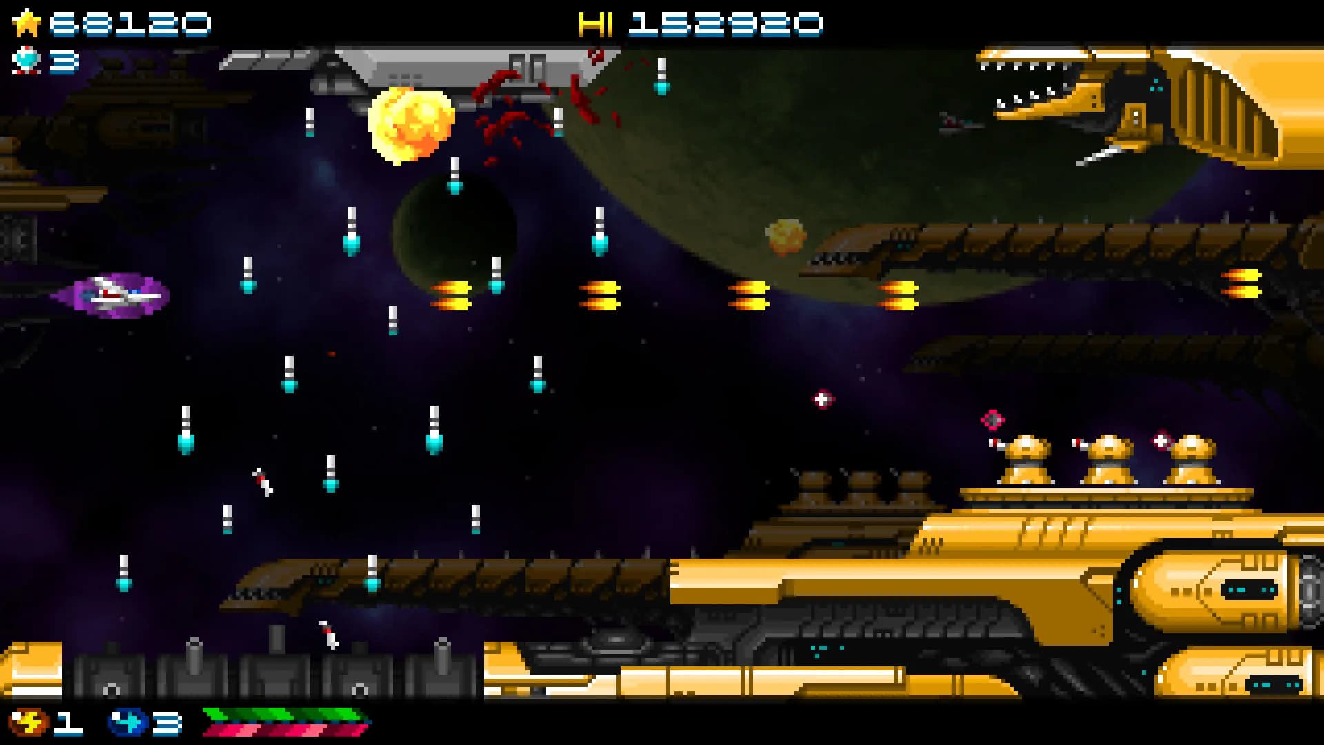 Super Hydorah görsel 8