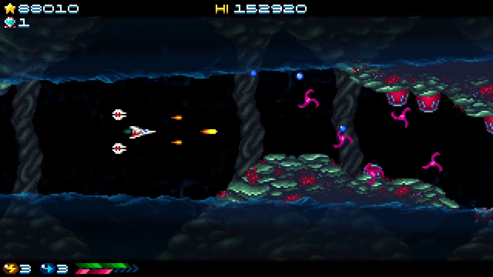Super Hydorah görsel 9