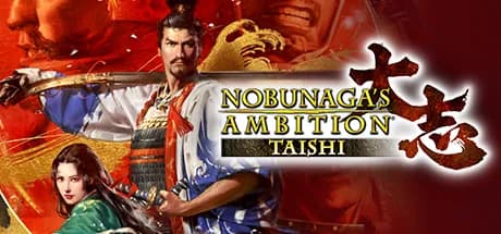 NOBUNAGA'S AMBITION: Taishi görsel 1