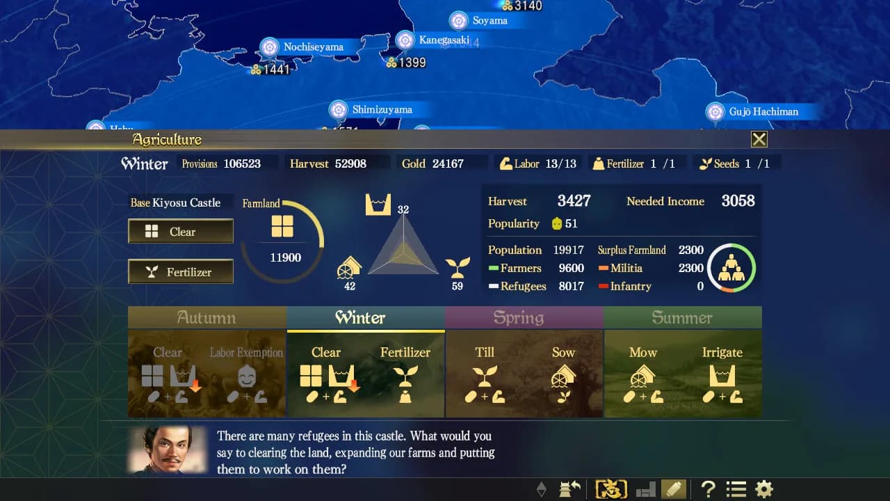 NOBUNAGA'S AMBITION: Taishi görsel 2