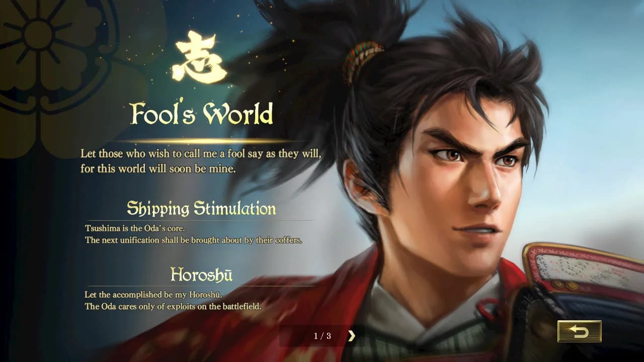 NOBUNAGA'S AMBITION: Taishi görsel 7