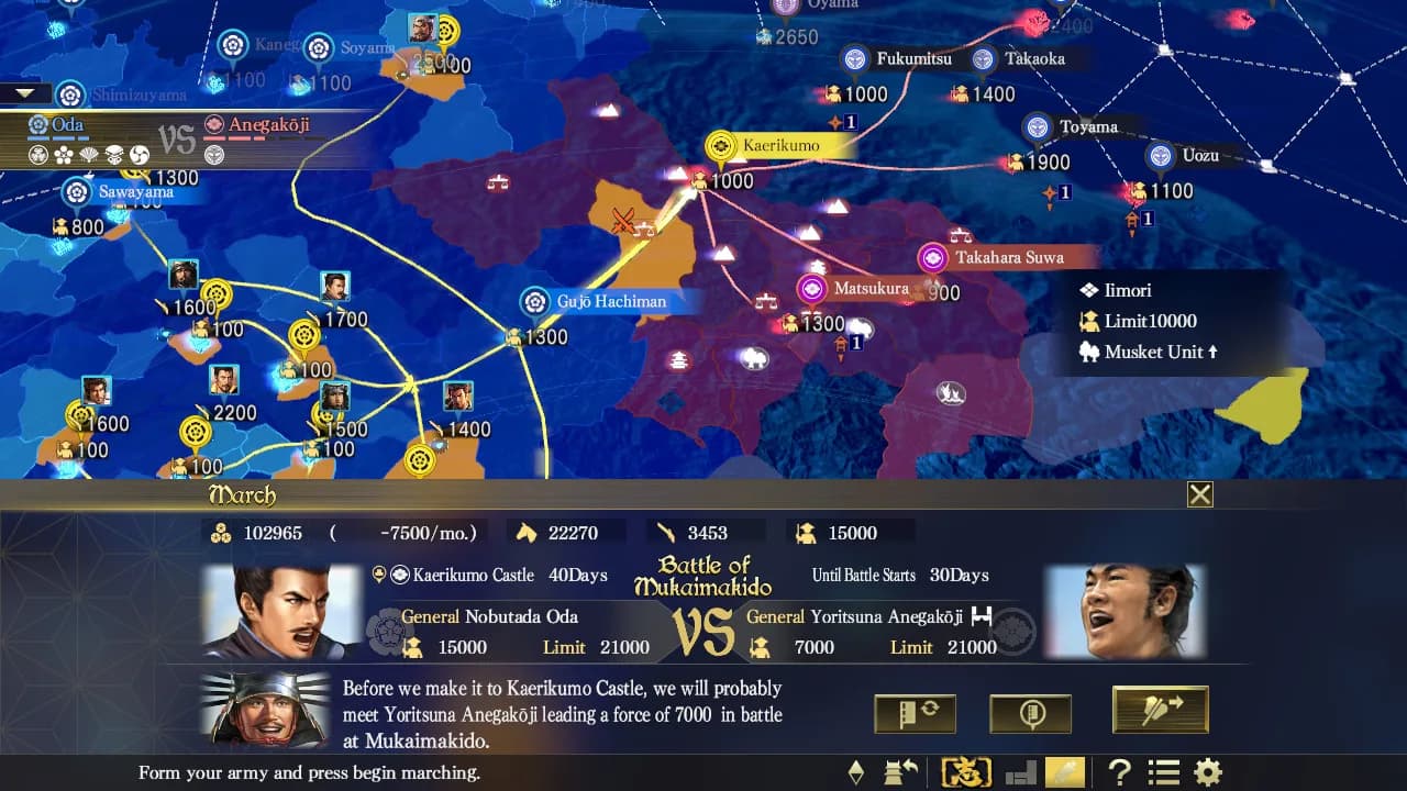 NOBUNAGA'S AMBITION: Taishi görsel 8