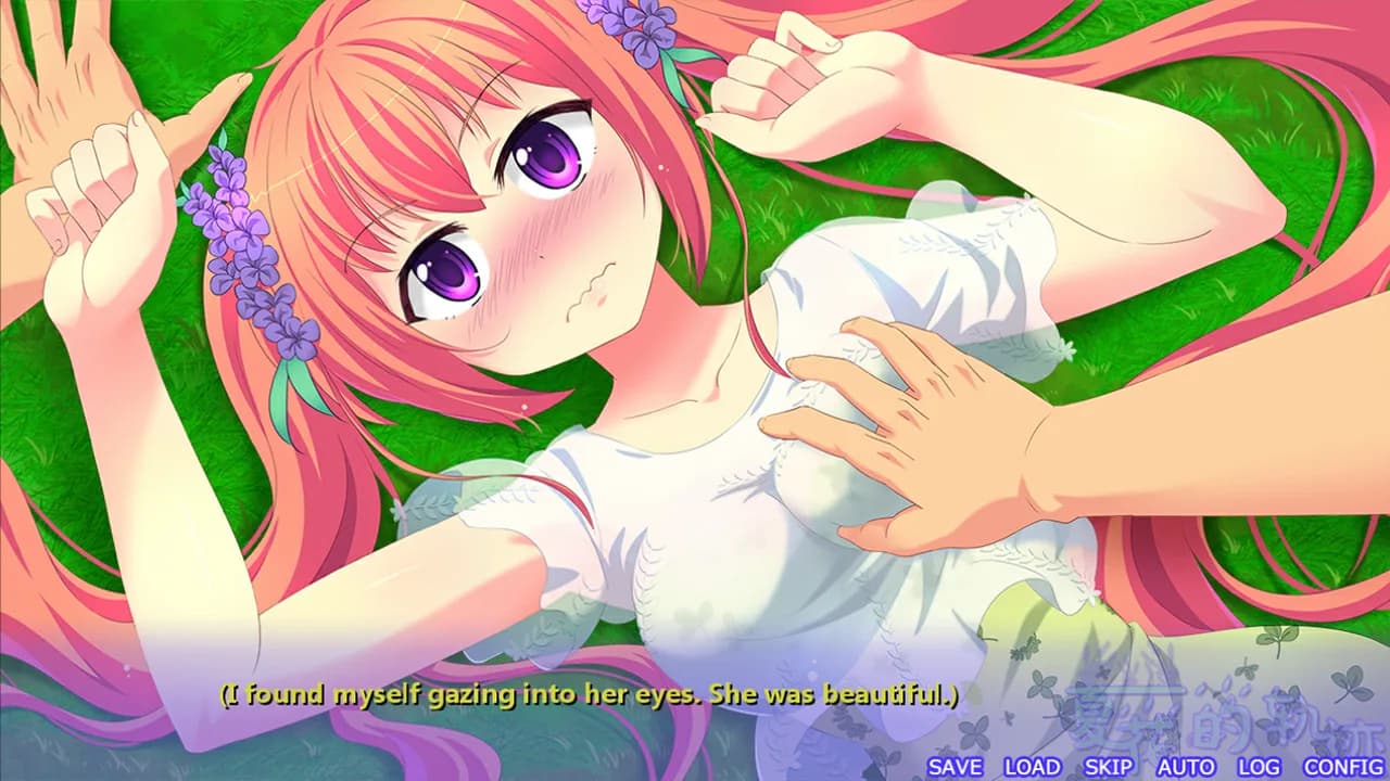 Trajectory of summer flower görsel 9