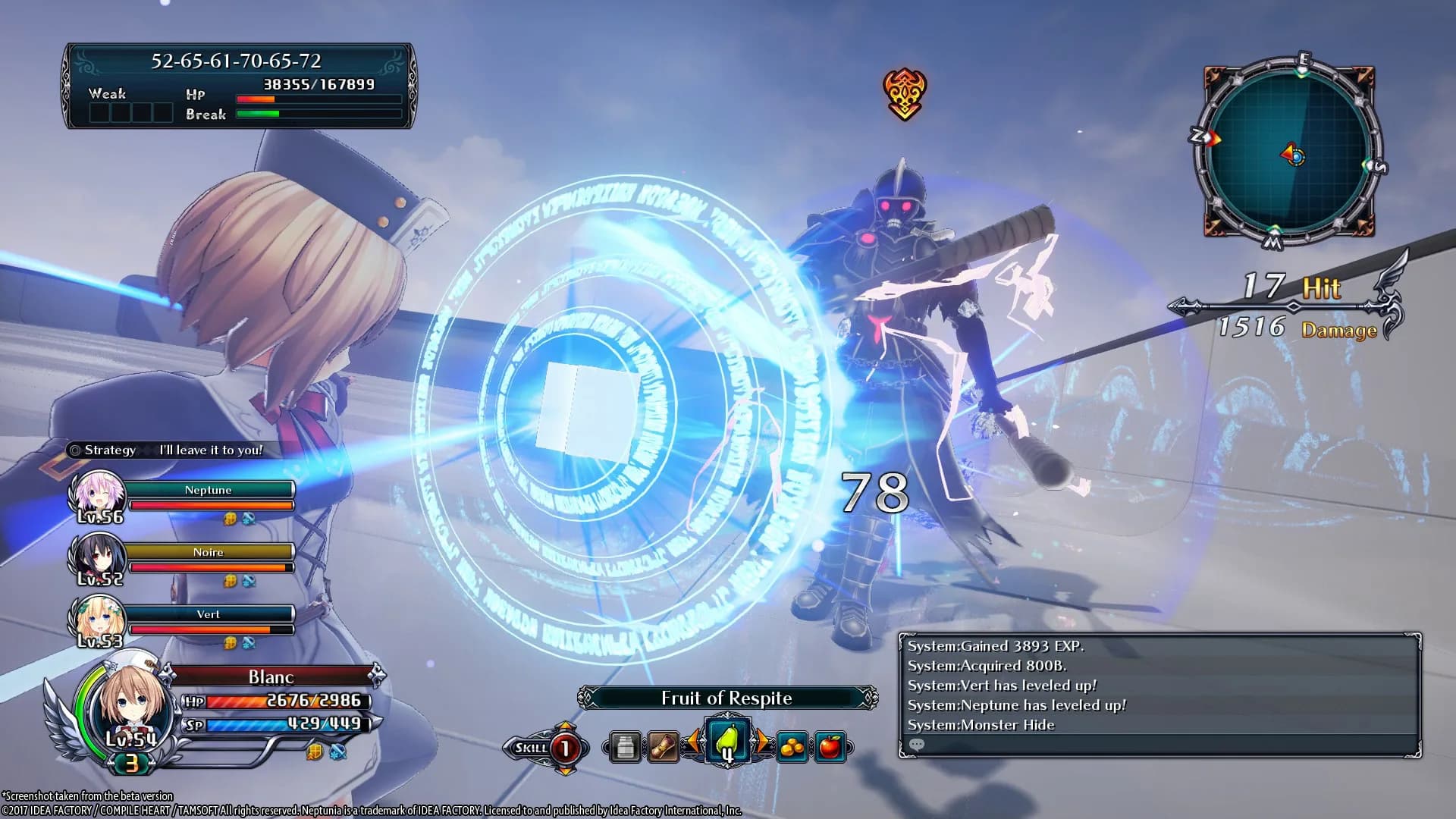 Cyberdimension Neptunia: 4 Goddesses Online görsel 10