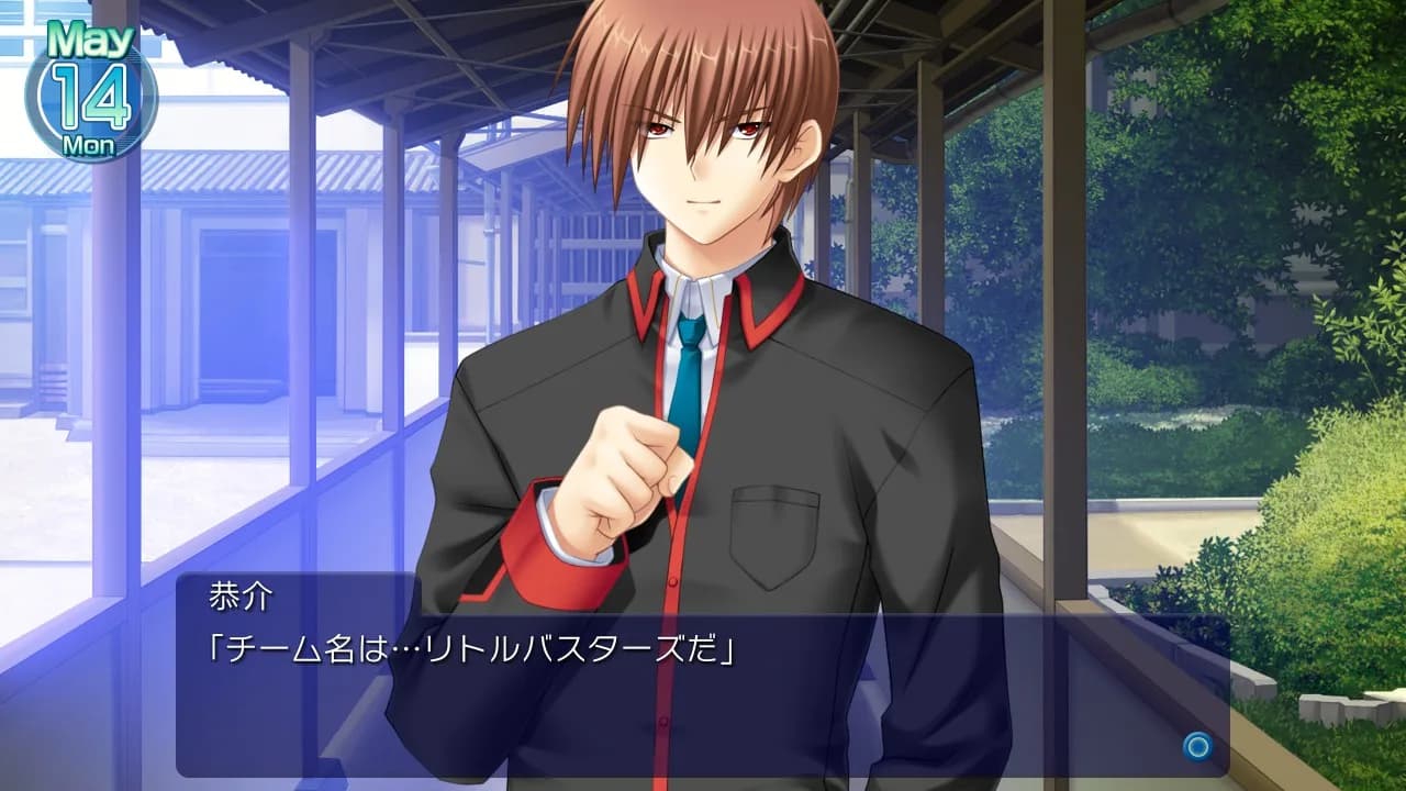 Little Busters! English Edition görsel 20
