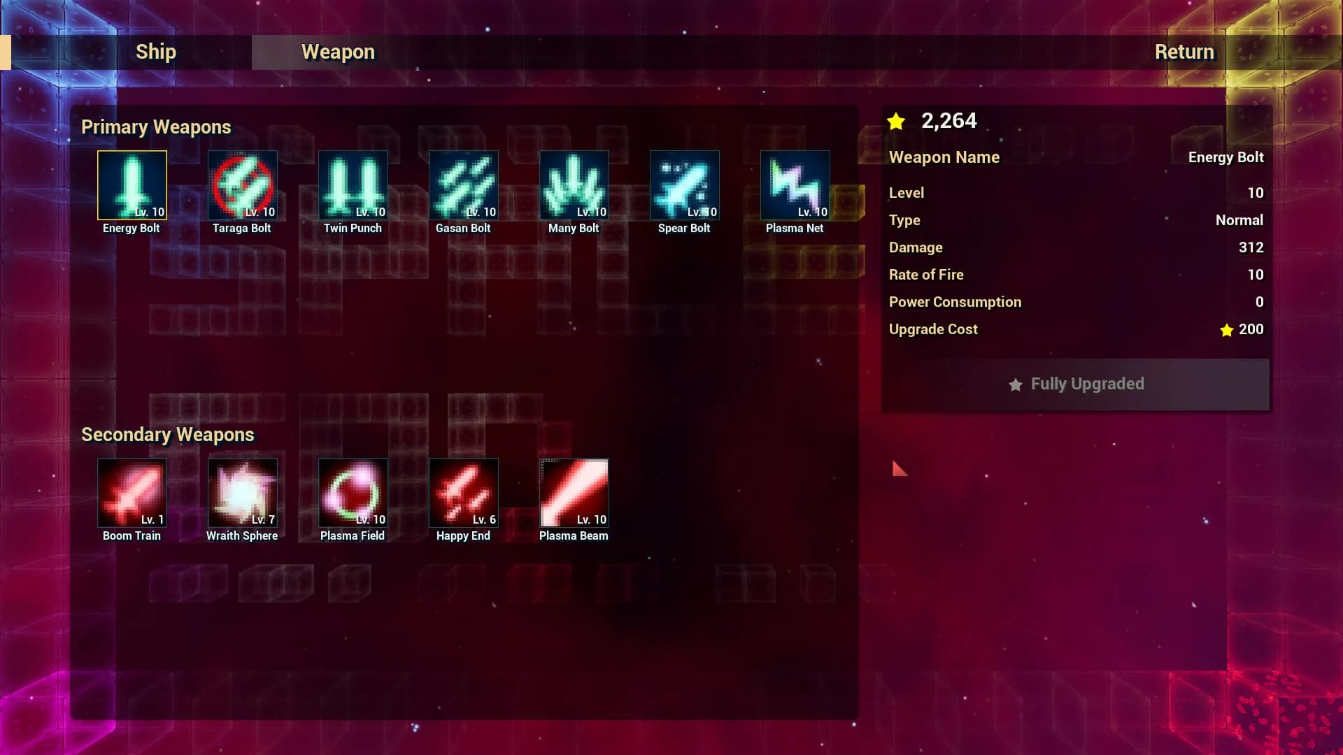 Space God görsel 11