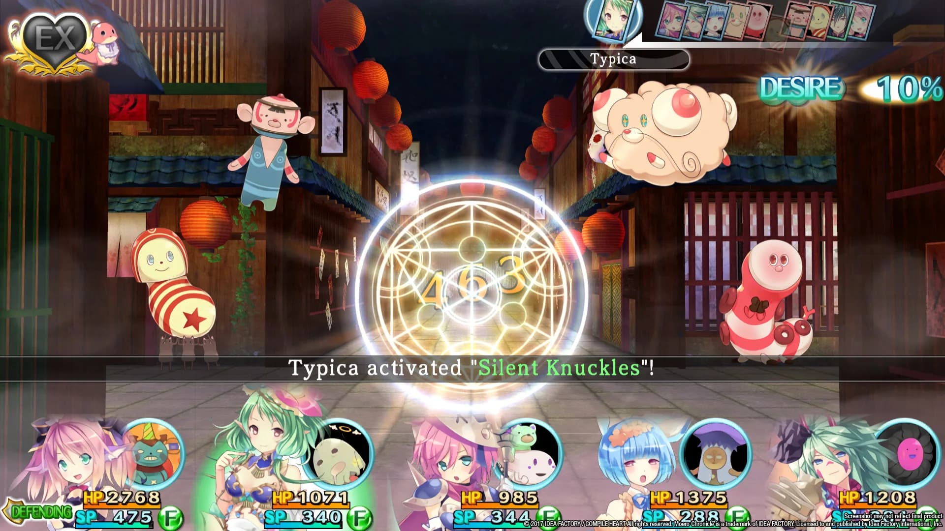 Moero Chronicle görsel 3