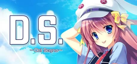 Dal Segno görsel 1