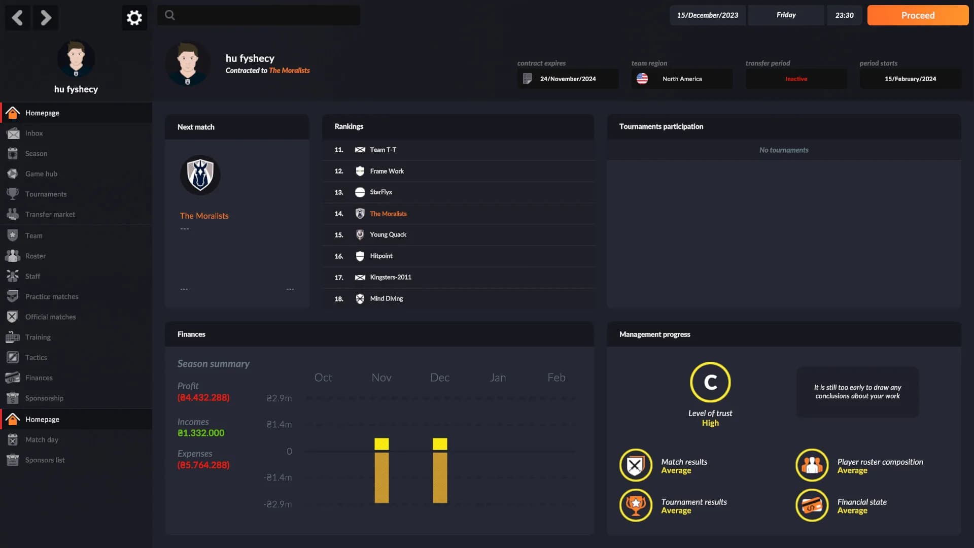 eSports Manager görsel 2