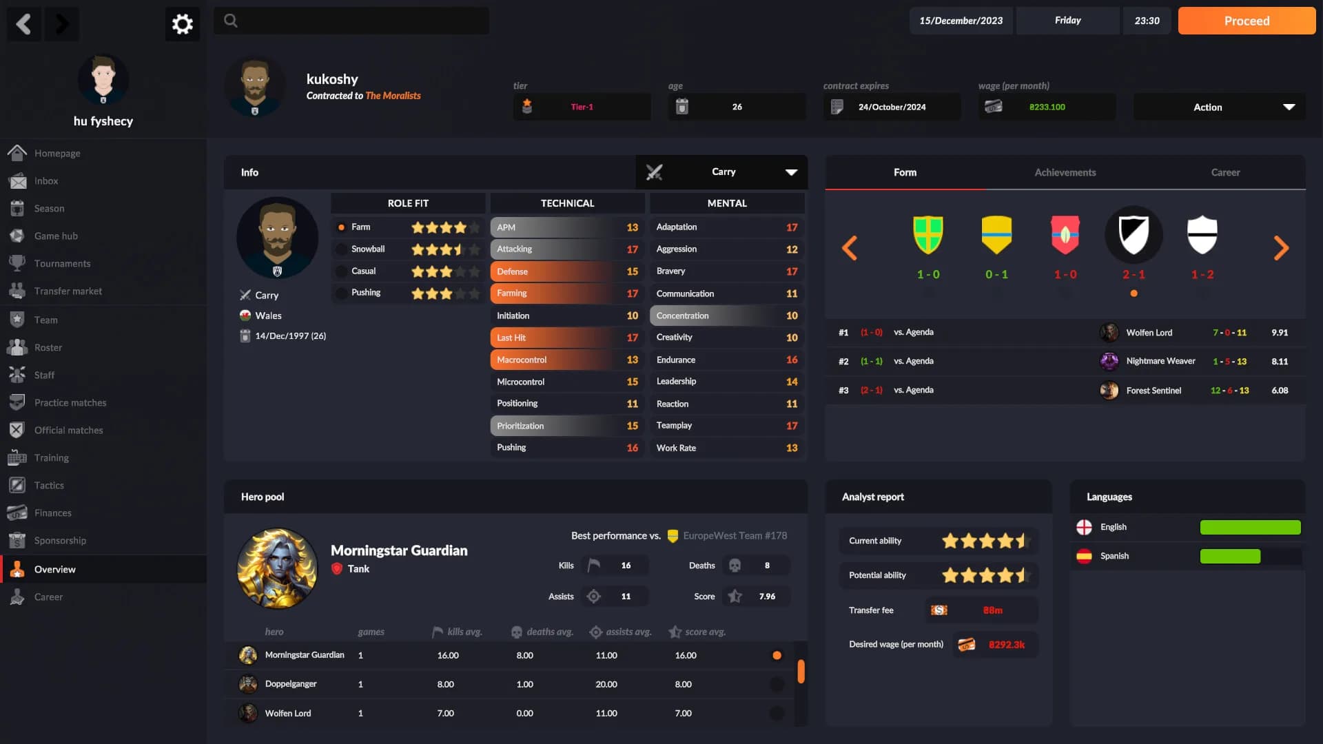 eSports Manager görsel 17