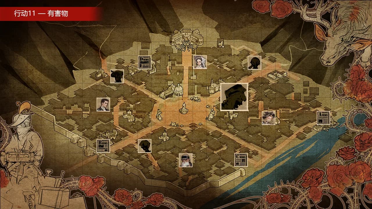 魔王3：新秩序 görsel 3