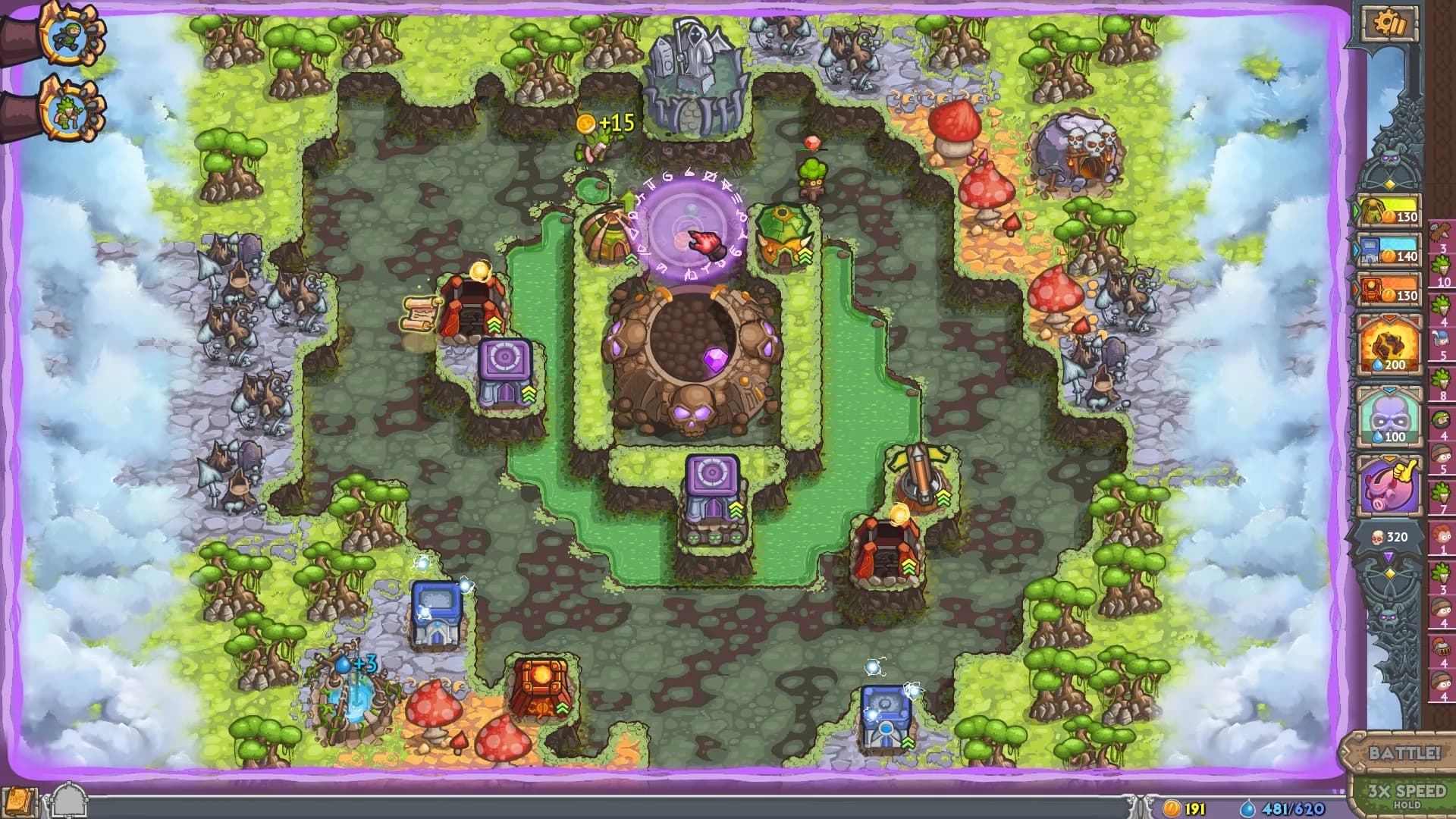 Cursed Treasure 2 görsel 3