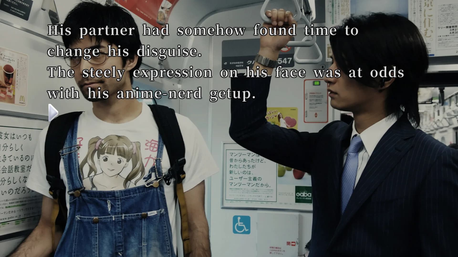 428: Shibuya Scramble görsel 8