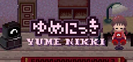 Yume Nikki görsel 1
