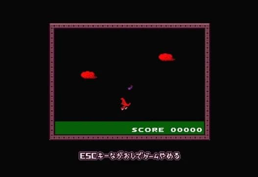 Yume Nikki görsel 6