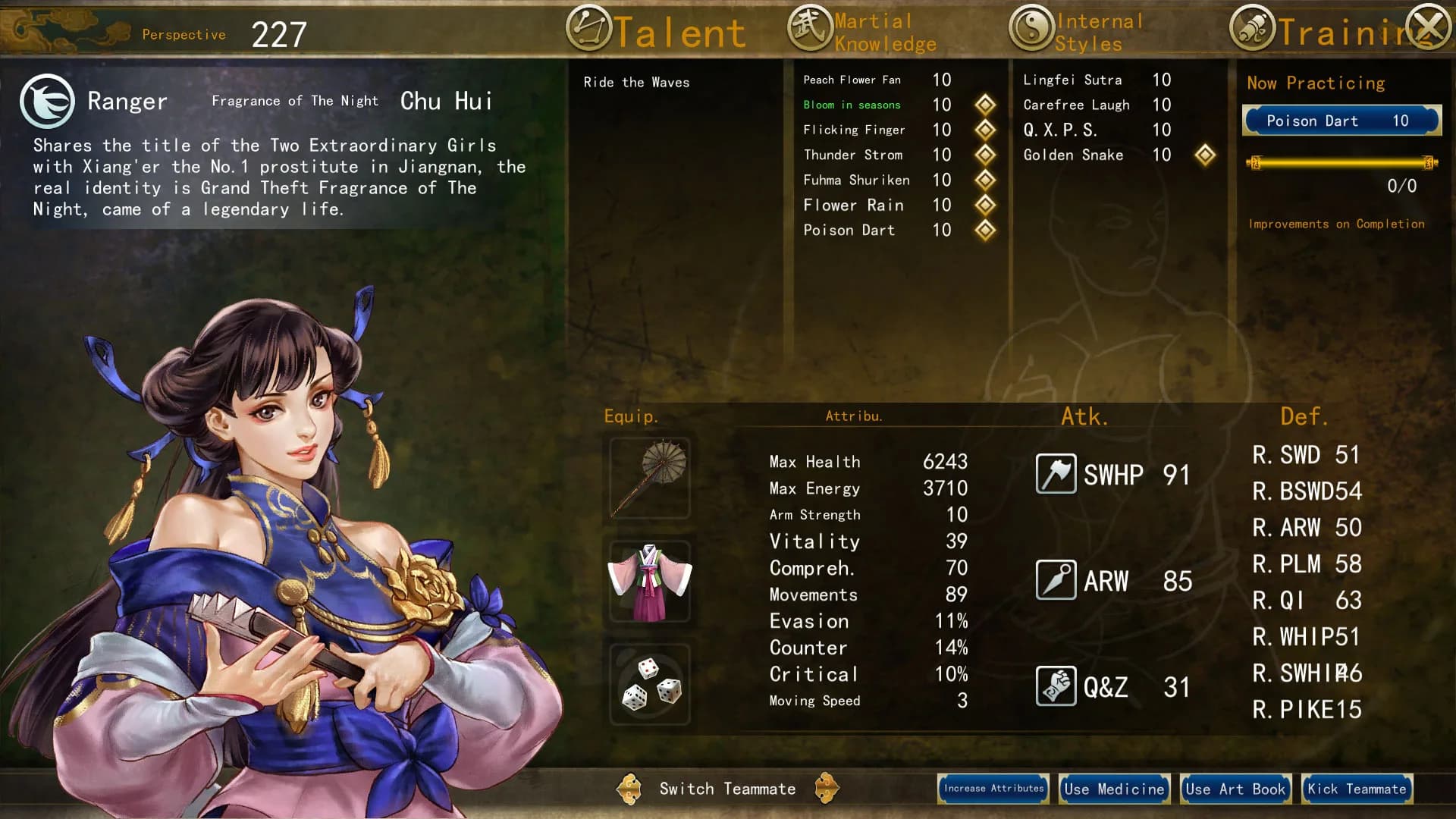 侠客风云传前传(Tale of Wuxia:The Pre-Sequel) görsel 6