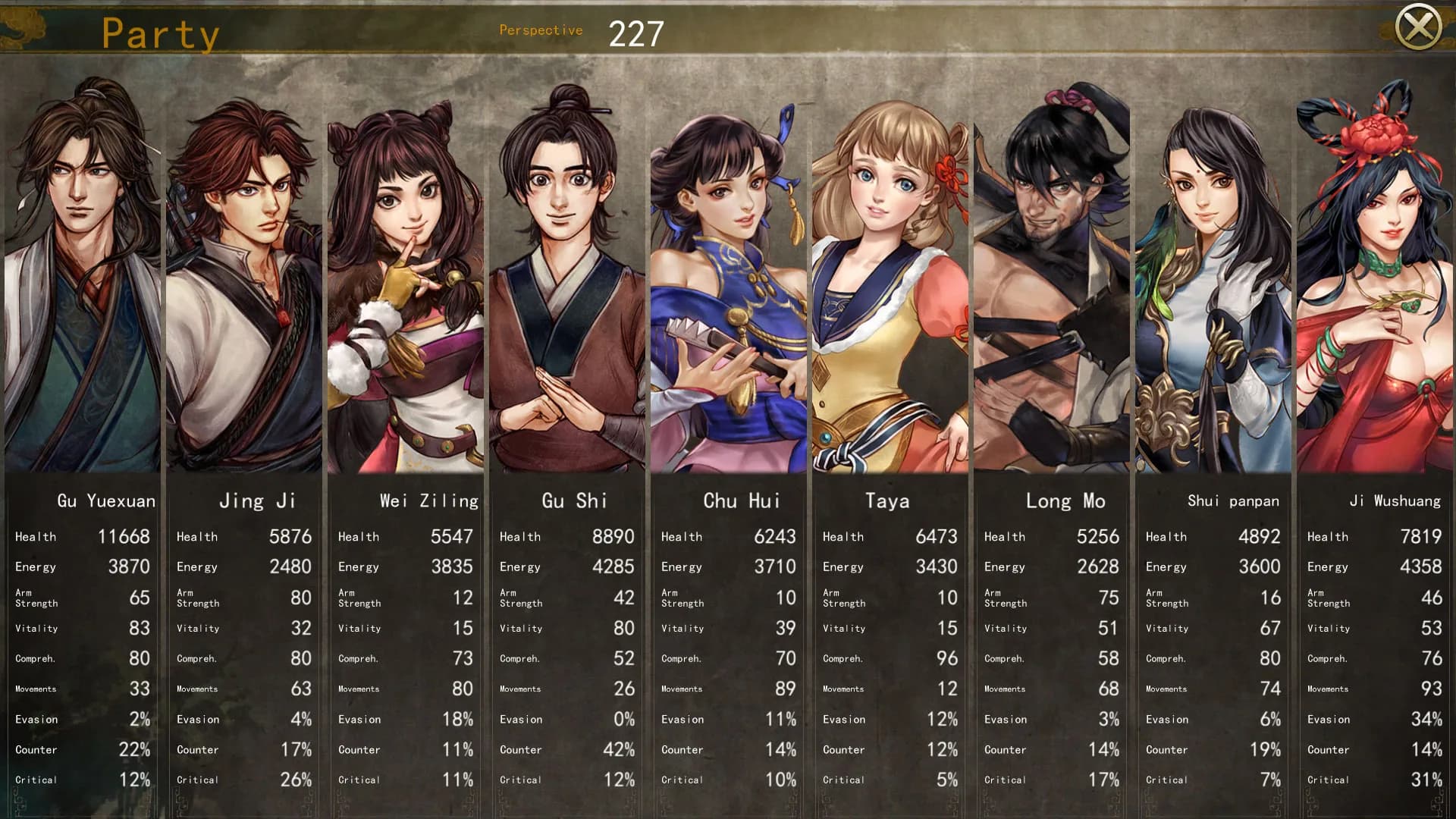侠客风云传前传(Tale of Wuxia:The Pre-Sequel) görsel 7