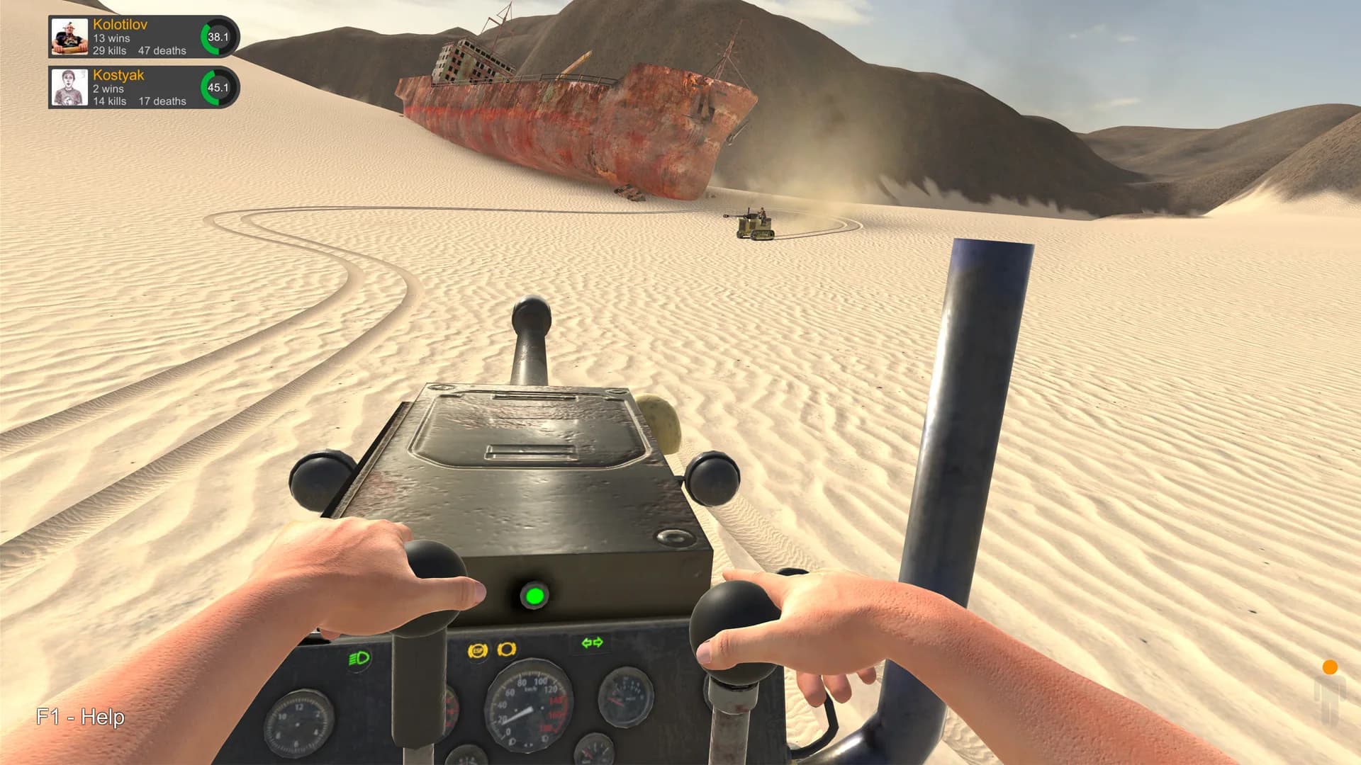 Hand Simulator görsel 14
