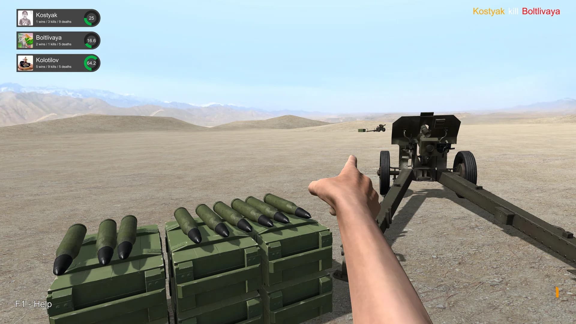 Hand Simulator görsel 23
